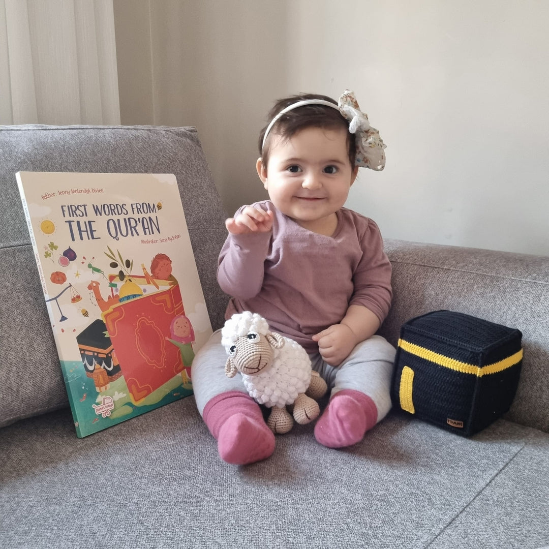 First Words from the Quran - Board Book