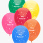 Hajj Mubarak Balloons - Anafiya Gifts