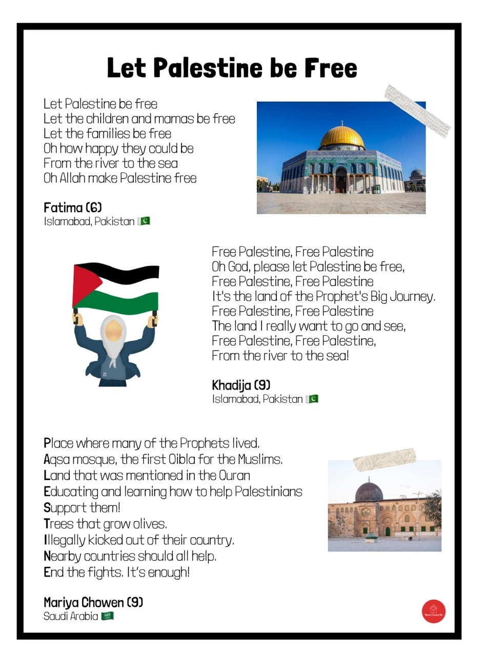 Palestine - An Anthology of Poems