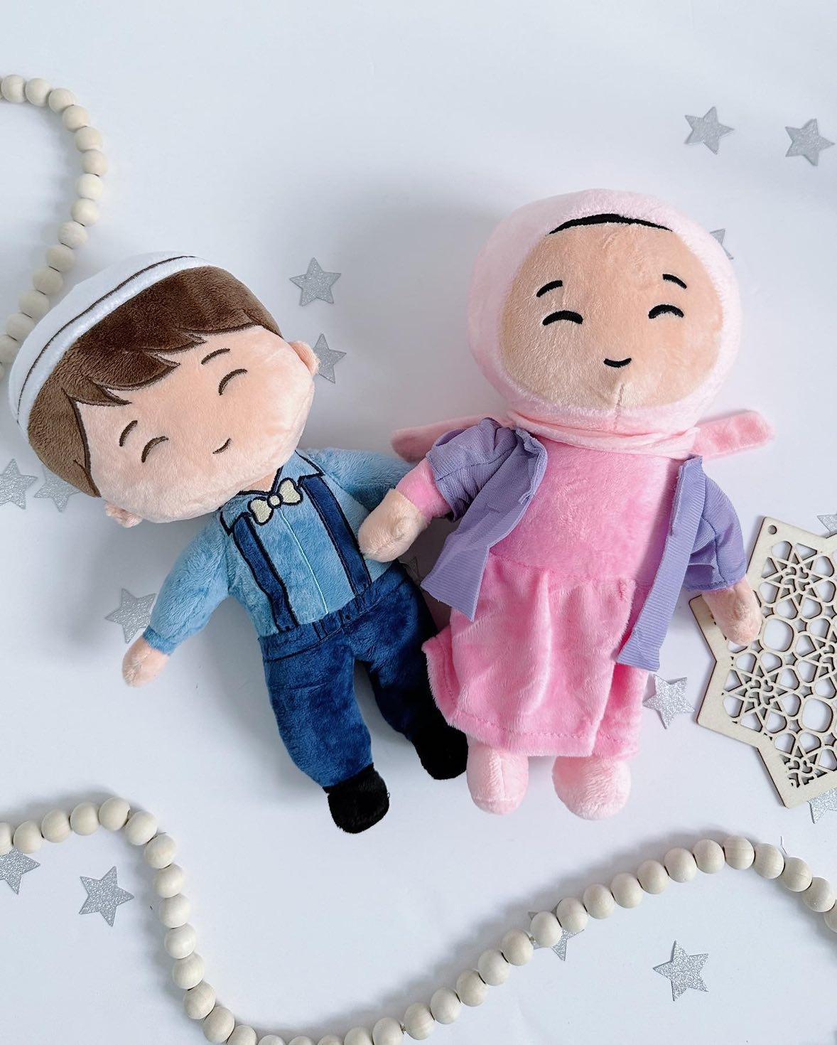 Ismail - Muslim Soft Doll