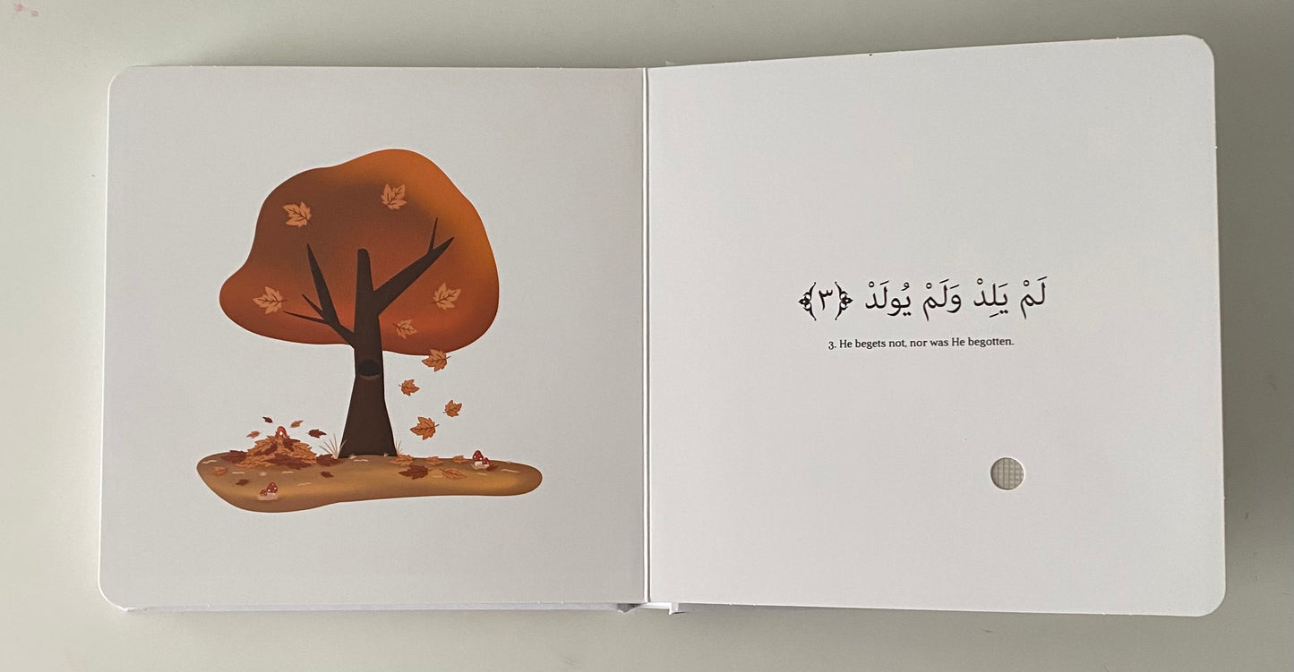 Surah Al-Ikhlass Multi-Sensory Sound Book