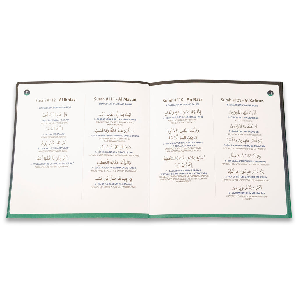 My Salah Mat - Interactive Prayer Mat - Adult Version - CLEARANCE