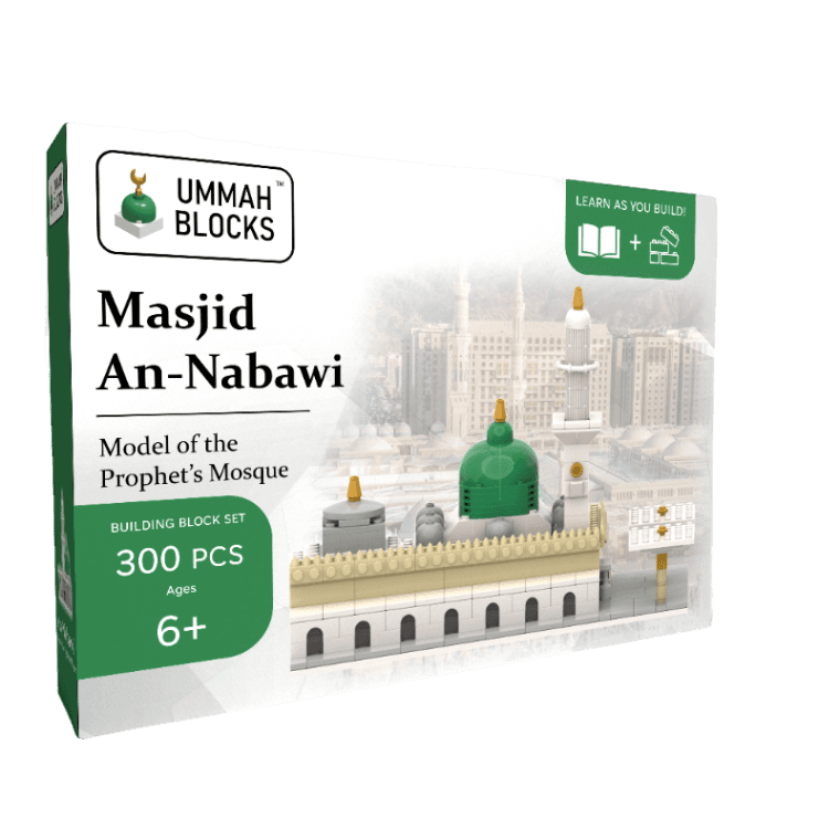 Masjid An Nabawi - Islamic Building Blocks Set of the Prophet's Mosque - 300 Pcs
