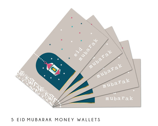 Eid Mubarak Money Wallets Lantern Taupe - 5 Pack