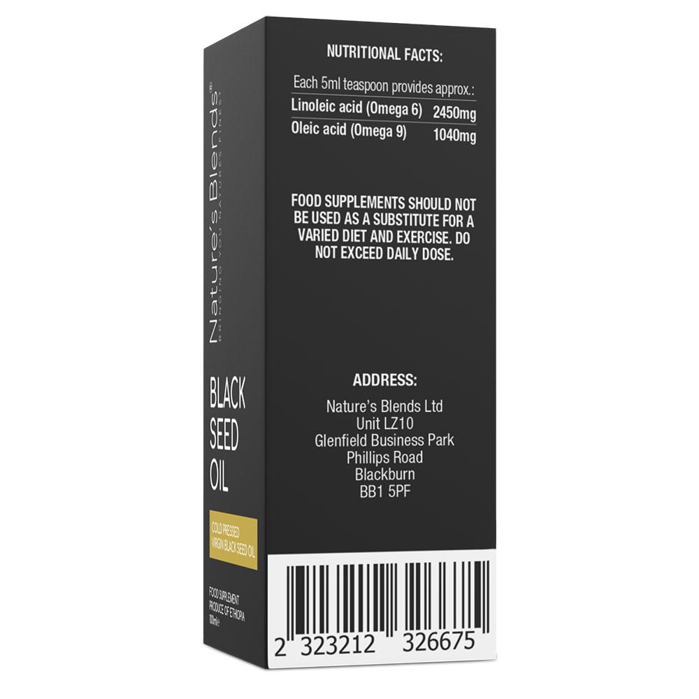 Black Seed Oil - Ethiopian, Raw, Virgin Cold Pressed (100ml)