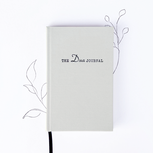 The Dua Journal - Original - Anafiya Gifts