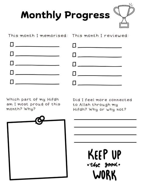 My Hifdh Journal (for Girls)