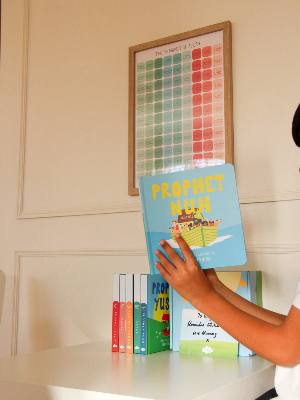 Prophet Nuh Board Book