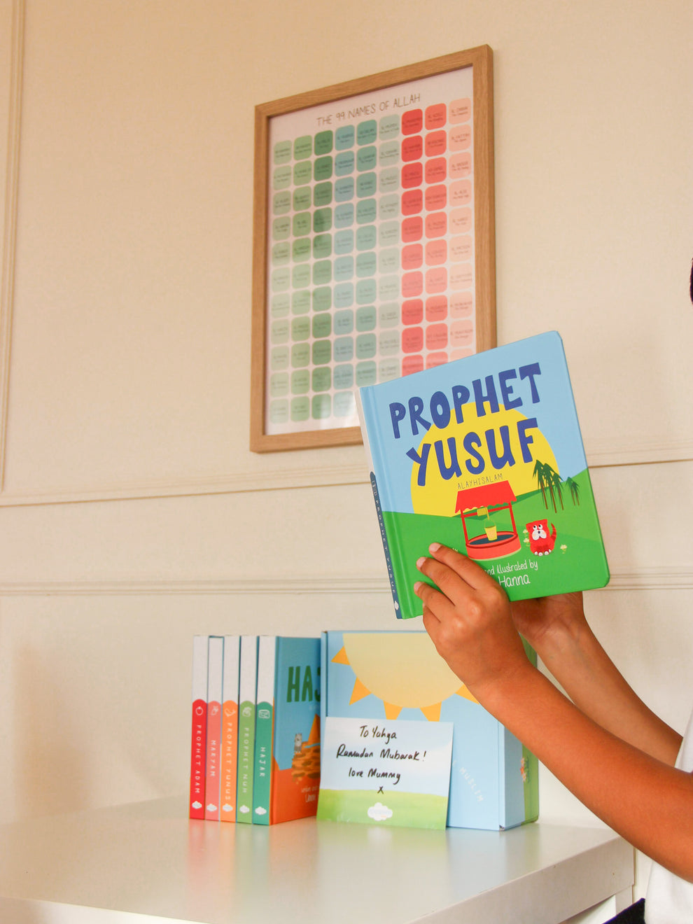 Prophet Yusuf Board Book