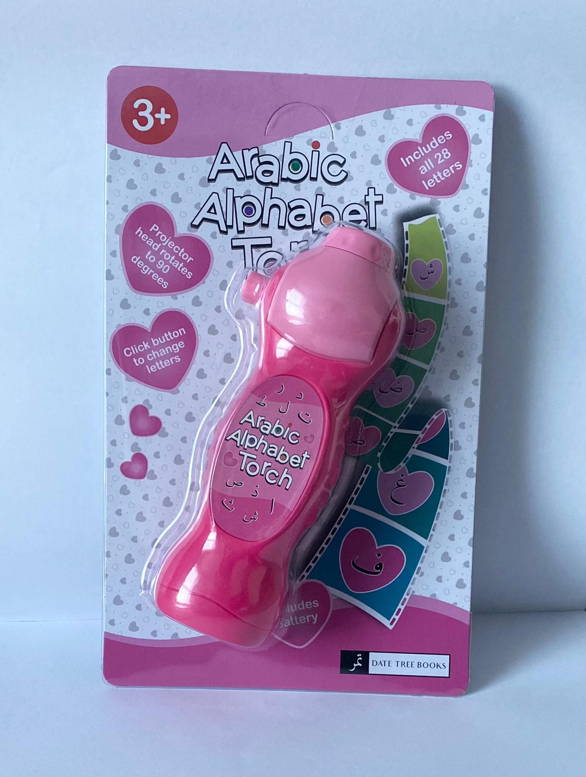 Arabic Torch - Pink Anafiya Gifts UK Arabic Torch - Pink Anafiya Gifts UK
