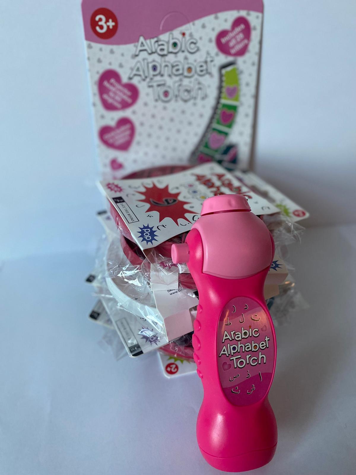 Arabic Torch - Pink
