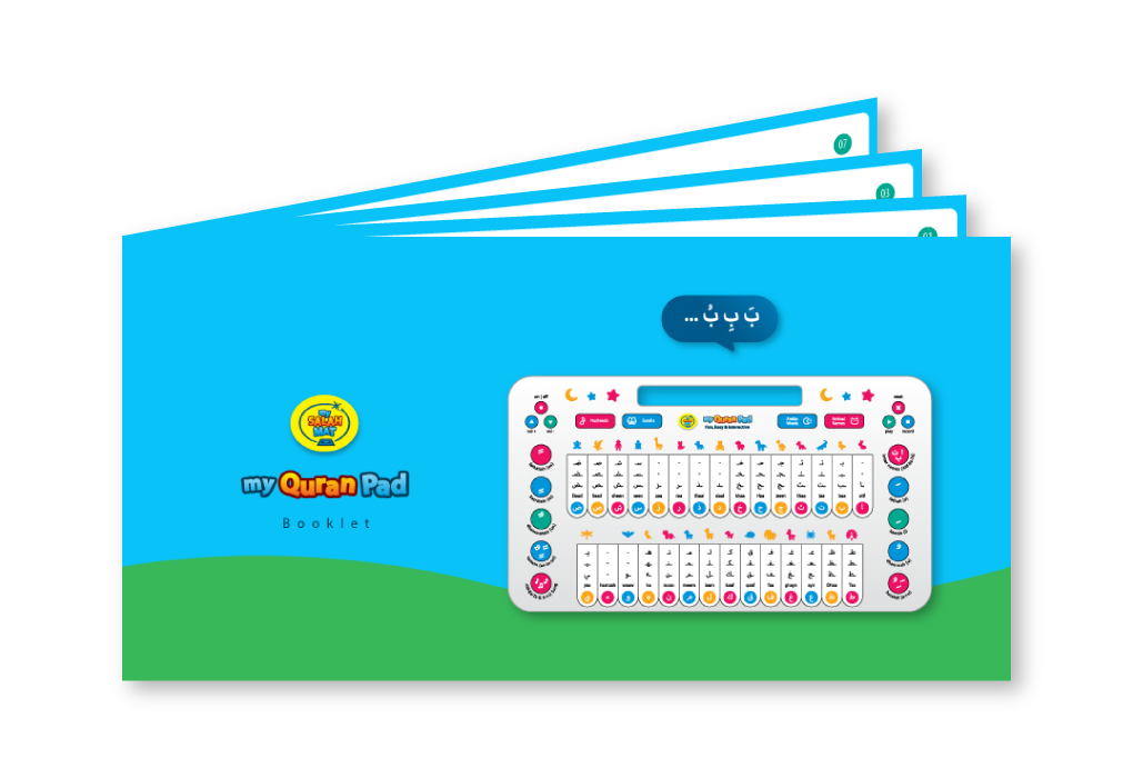 My Quran Pad | Interactive Arabic Learning Pad For Kids