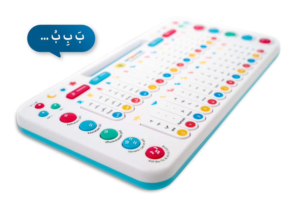 My Quran Pad | Interactive Arabic Learning Pad For Kids