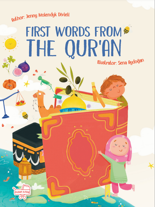 First Words from the Quran - Board Book