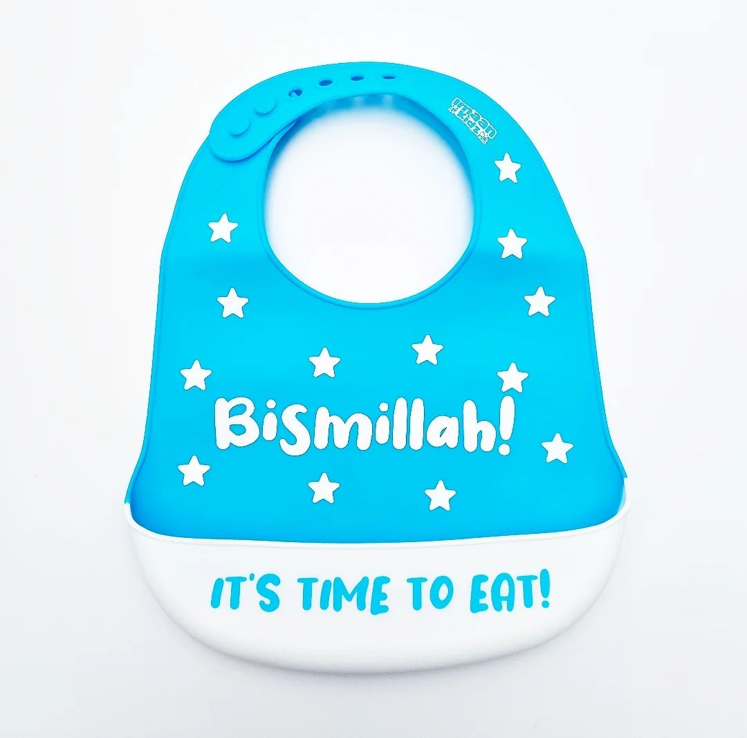 Bismillah Baby Bib - Light Blue & Yellow 2 Pack - Anafiya Gifts