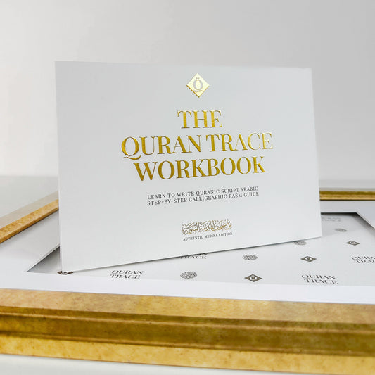 Quran Trace Workbook: Step-by-Step Calligraphic Guide