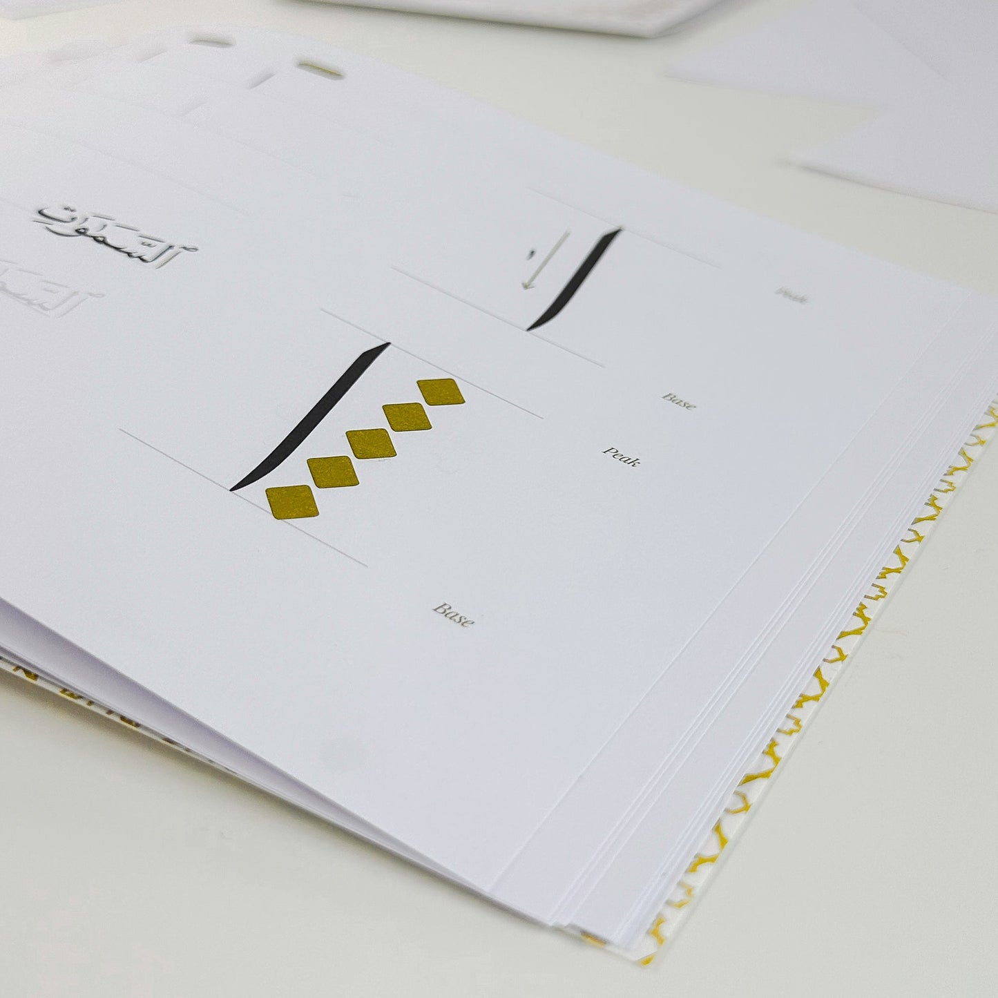 Quran Trace Workbook: Step-by-Step Calligraphic Guide