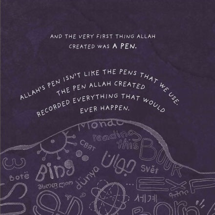 Adam (Alayhi Salam) - Anafiya Gifts