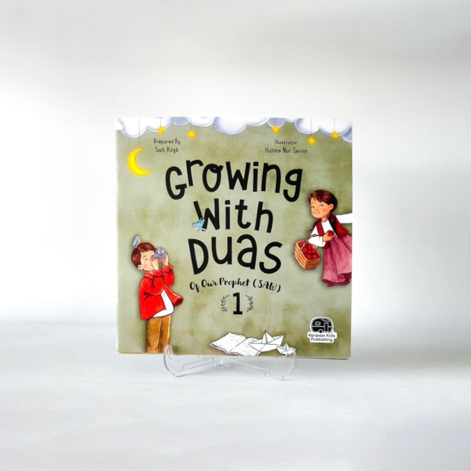 Growing With Duas 1