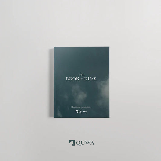 The Book of Duas