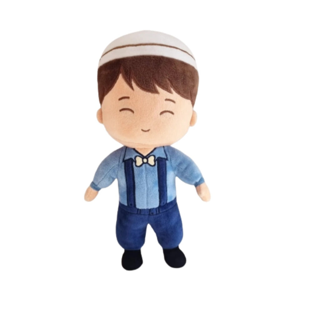 Ismail - Muslim Soft Doll