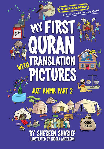 My First Quran with Pictures - Juz Amma Part 2