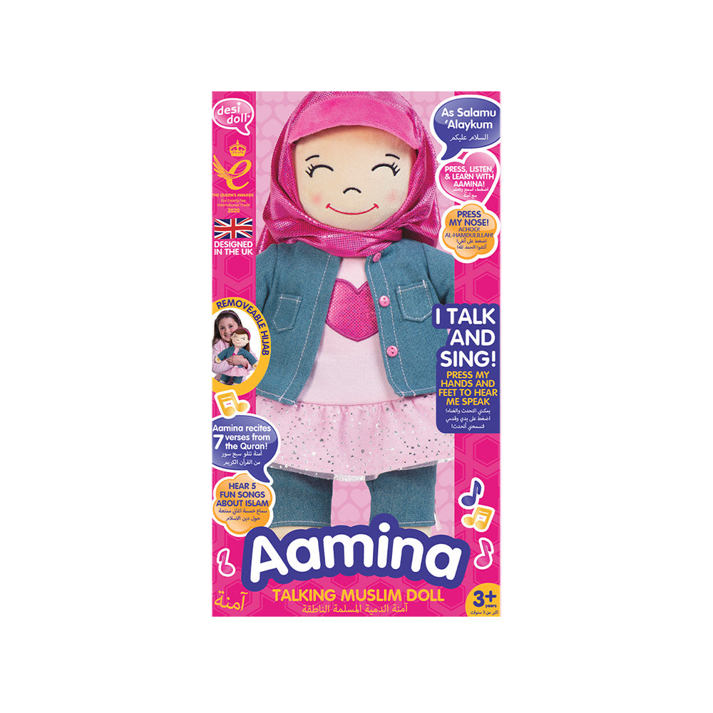 Talking Muslim Aamina Doll - Anafiya Gifts