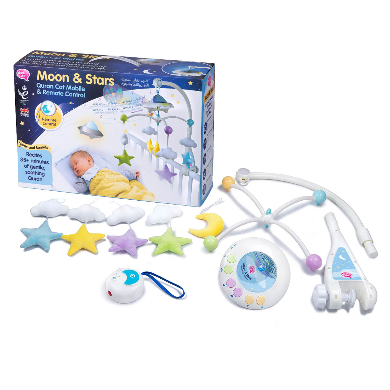 Moon and Star Quran Cot Mobile - Anafiya Gifts