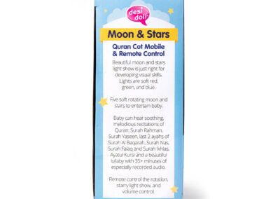 Moon and Star Quran Cot Mobile - Anafiya Gifts