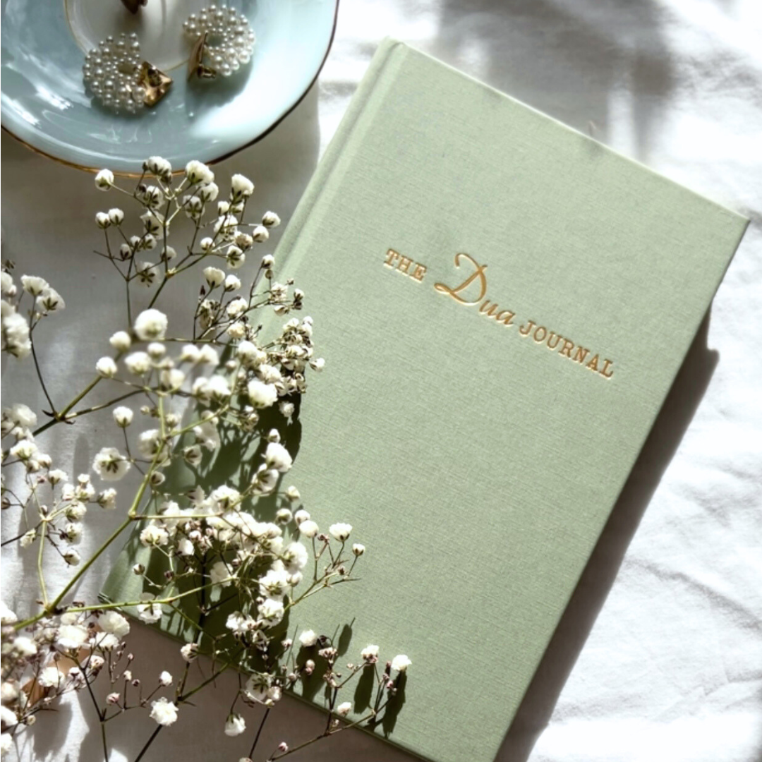 The Dua Journal - Extended Dear Allah Edition - Anafiya Gifts