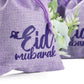Eid Mubarak Gift Pouches - Purple - Pack of 5