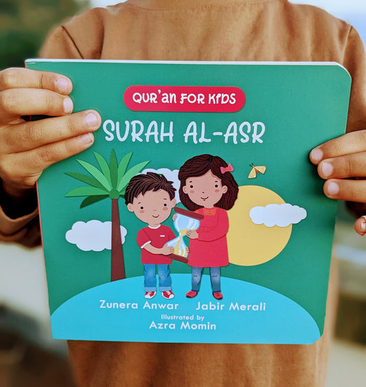 Surah Al-Asr Lift the Flap Board Book