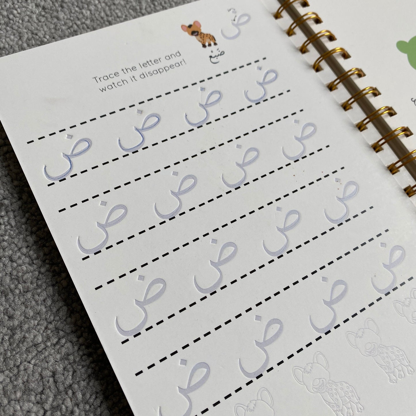 Hands On Arabic Alphabet CopyBook