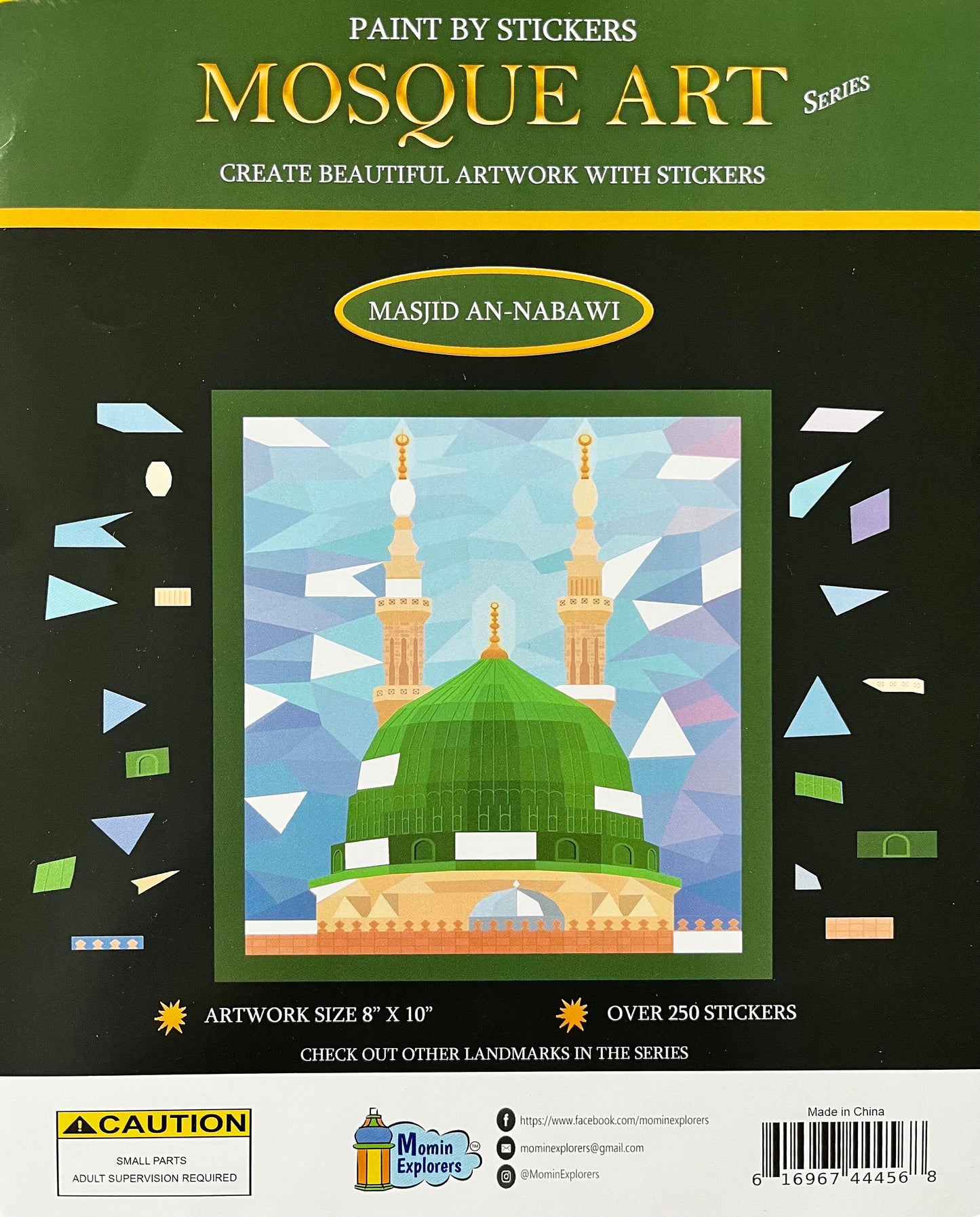 Paint by Stickers Mosque Art - Masjid An-Nabawi