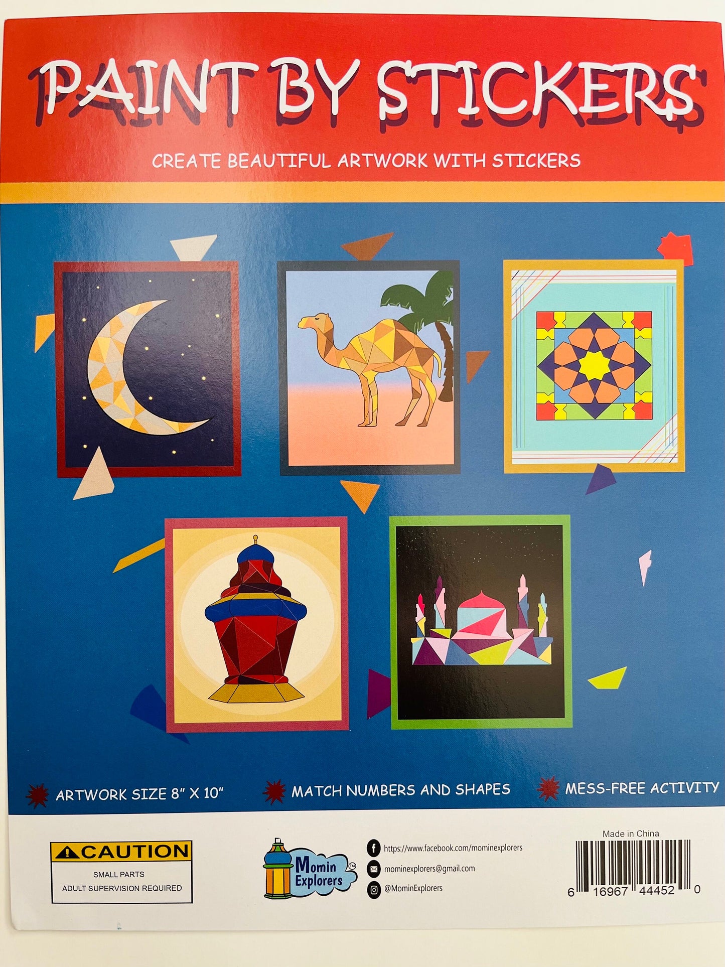 Paint by Stickers - Islamic Art