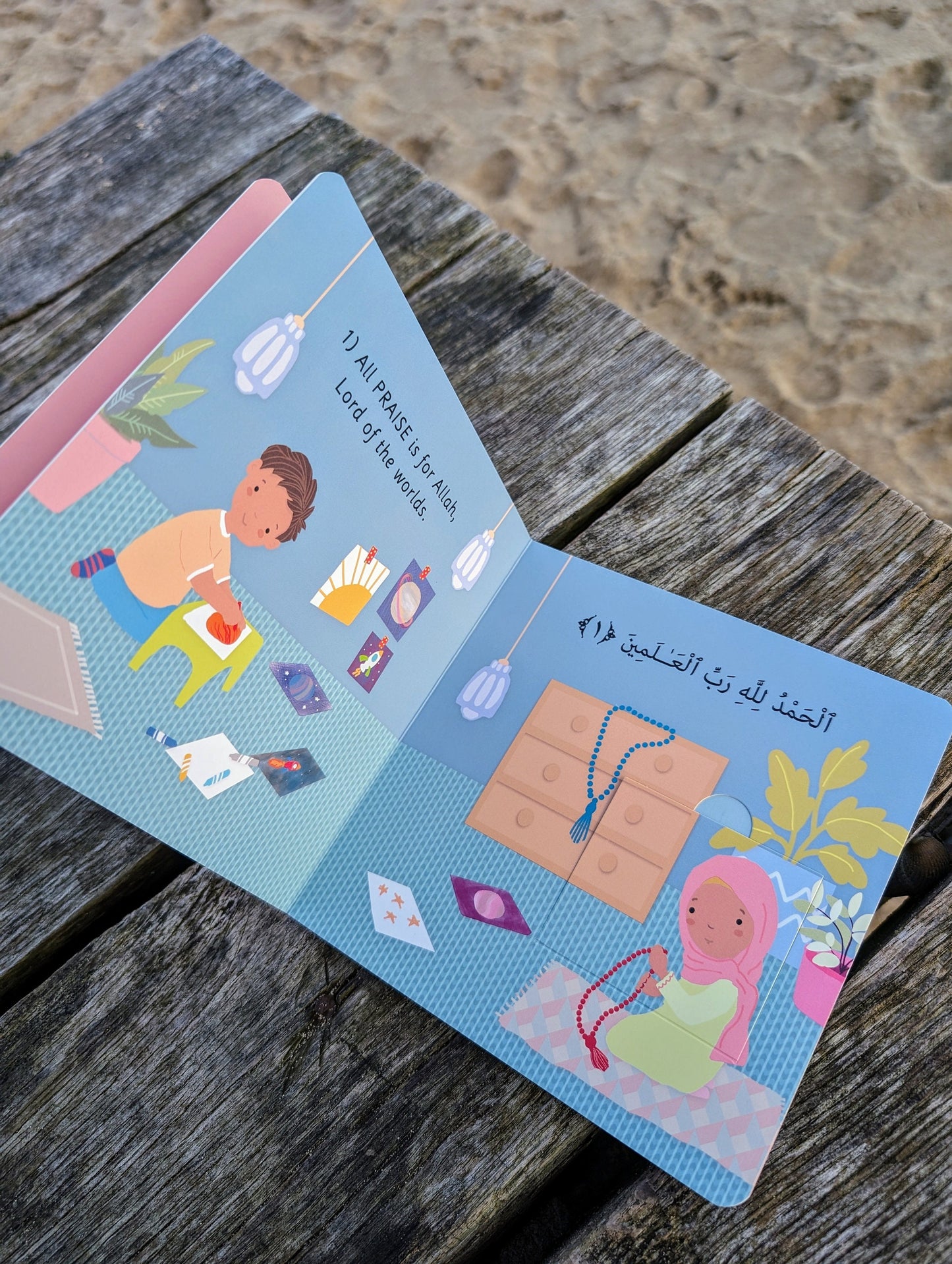 Surah Al-Fatiha Lift the Flap Board Book