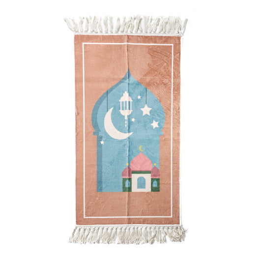 Burnt Orange Kids Prayer Mat