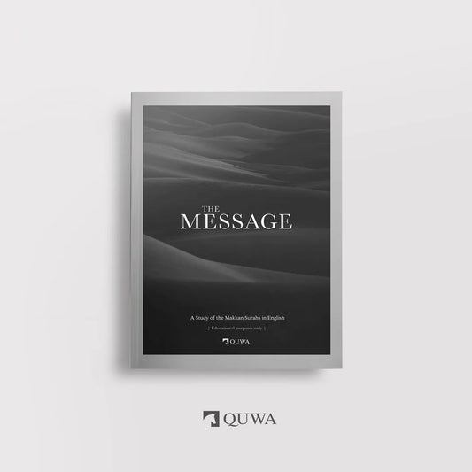 The Message | Makkan Edition
