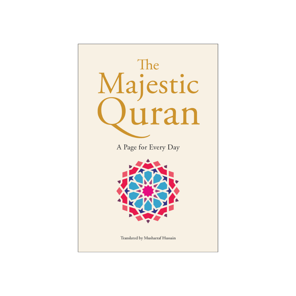 The Majestic Quran – A Page For Every Day