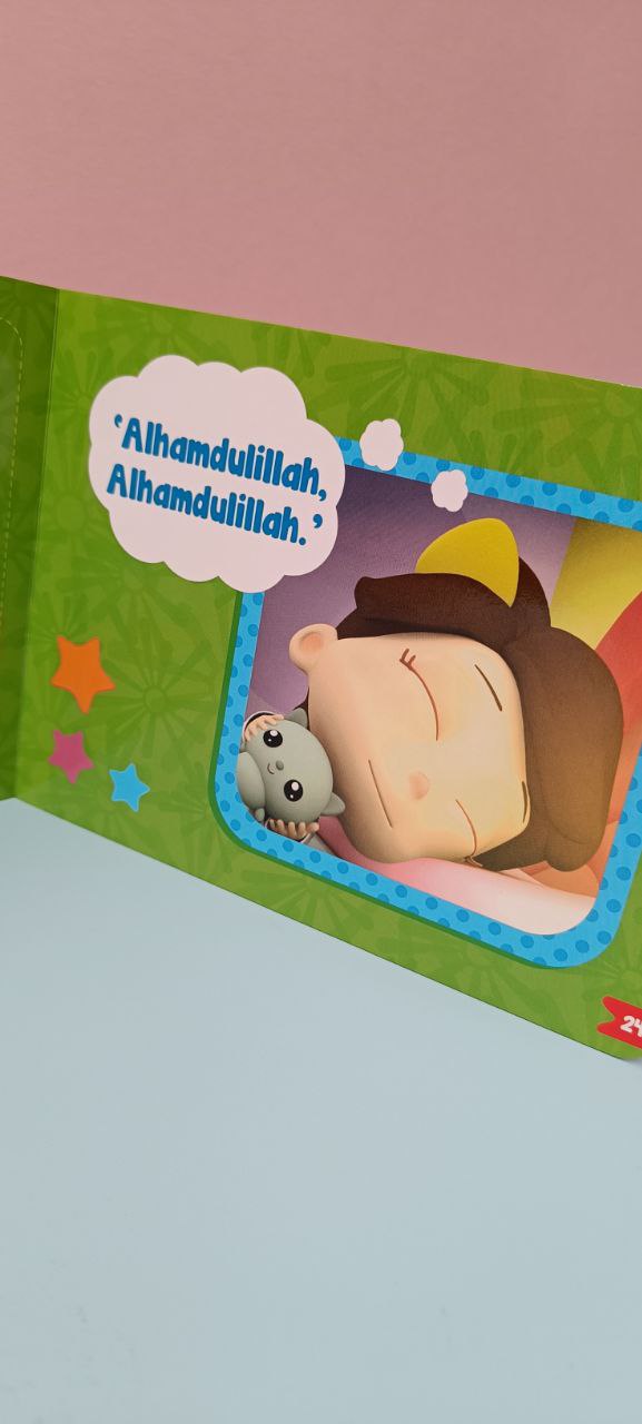 Omar and Hana say Alhamdulillah
