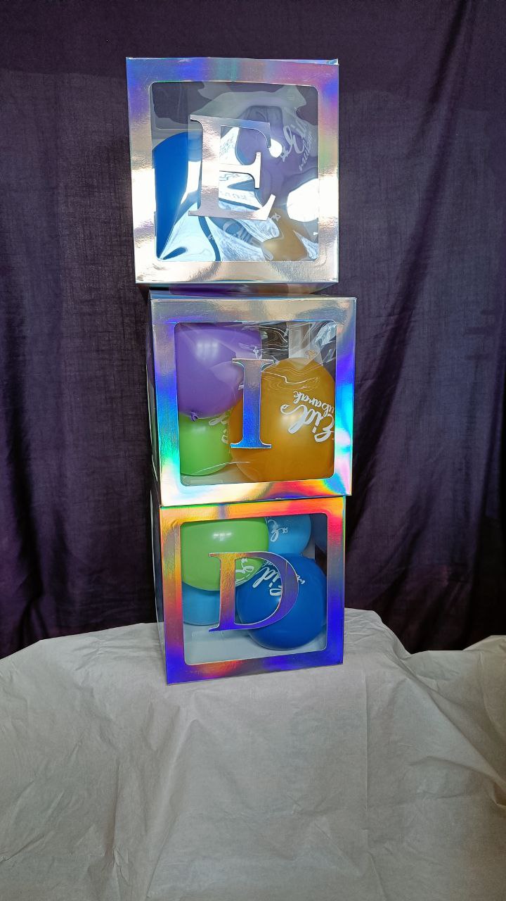 Eid Transparent Balloon Boxes - Iridescent