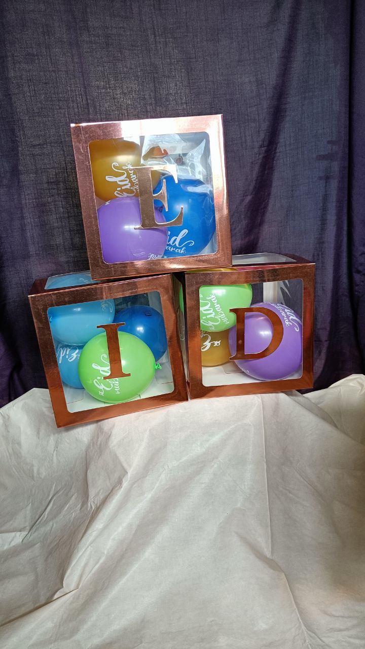 Eid Transparent Balloon Boxes - Rose Gold