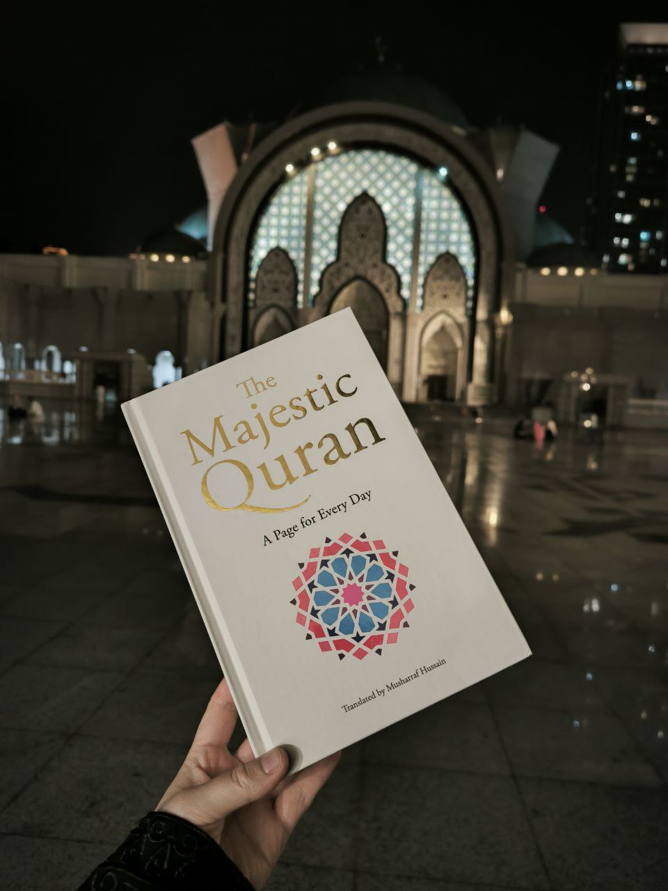 The Majestic Quran – A Page For Every Day