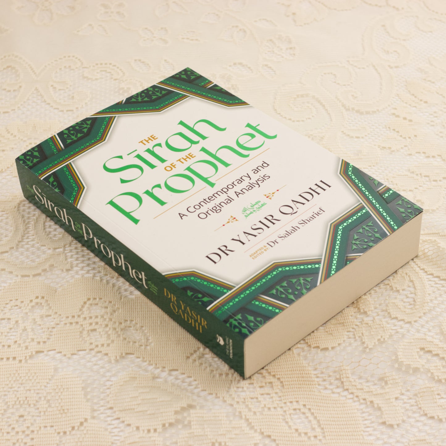 The Sirah of The Prophet