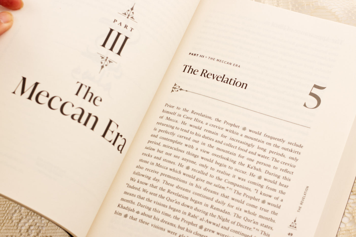 The Sirah of The Prophet