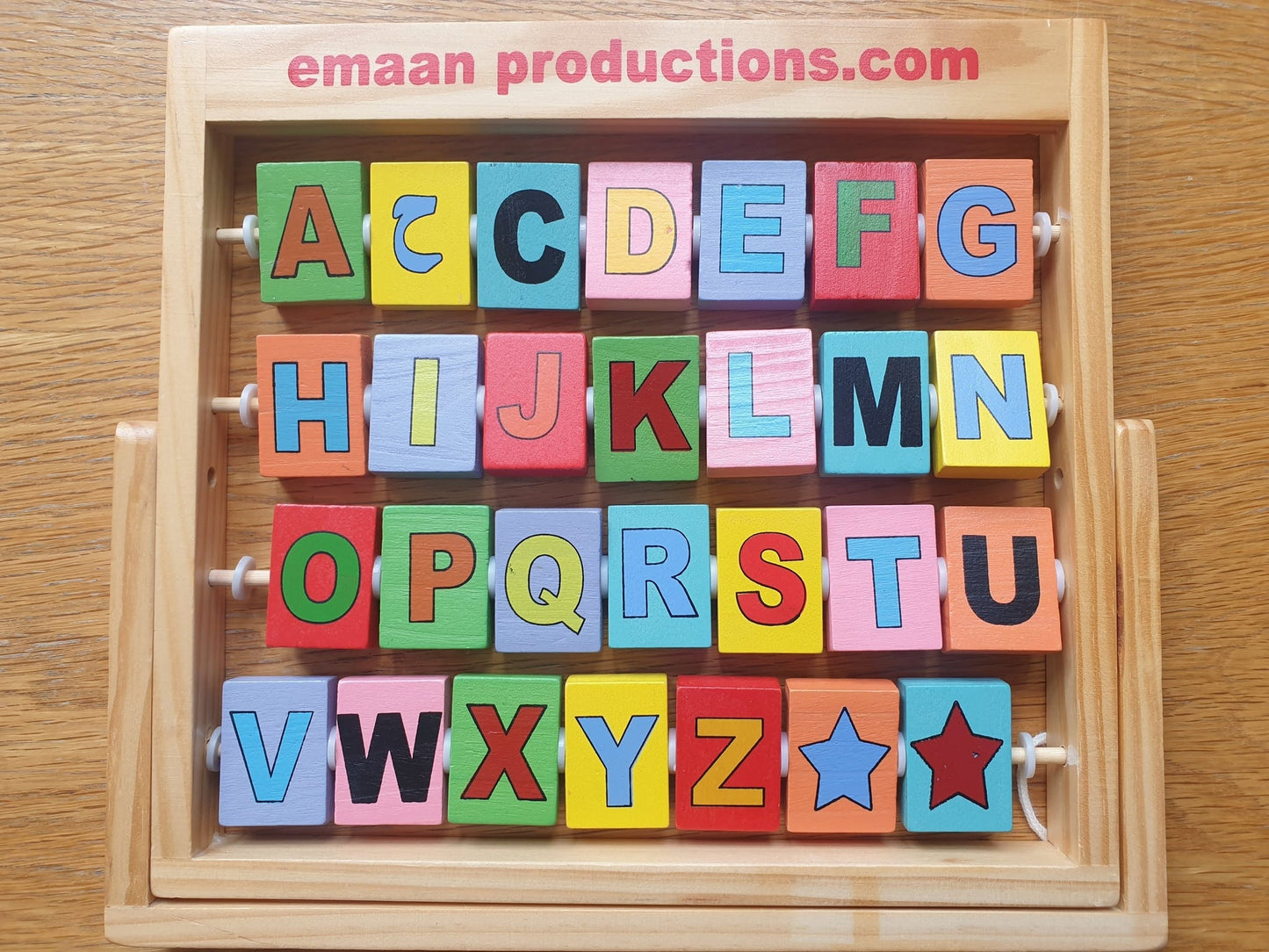 Arabic/English Alphabet Frame - Anafiya Gifts
