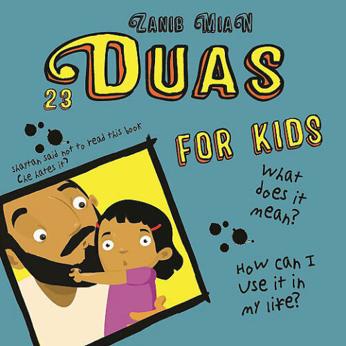 23 Duas for Kids - Anafiya Gifts