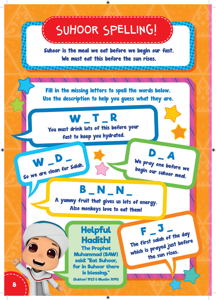 Omar and Hana Ramadan Activity Book