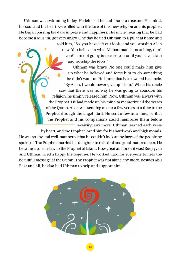 365 Days with the Prophet Muhammad - Anafiya Gifts