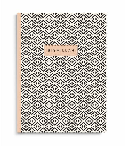 PerfectBound Geo Bismillah Beige Notebook - Anafiya Gifts